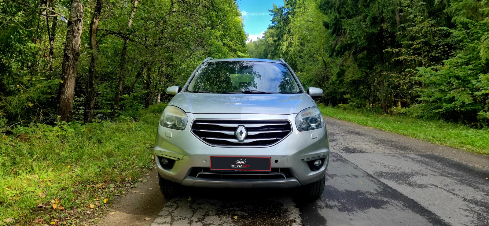 Renault Koleos